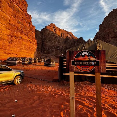 Desert Rock Camp 瓦迪拉姆 外观 照片